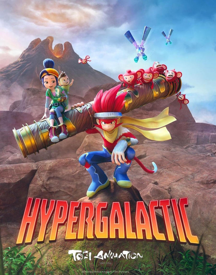 Hypergalactic poster