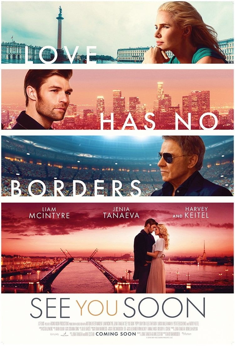 See You Soon poster